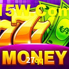 27qq App Interface